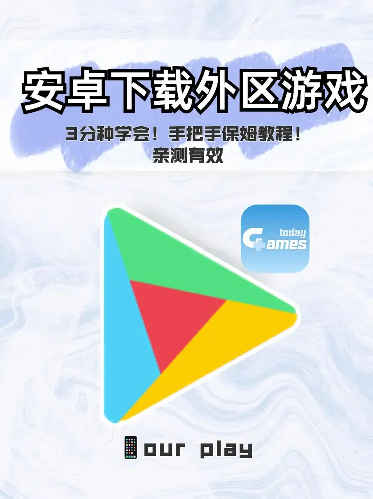 下载凤凰app官方网站截图0